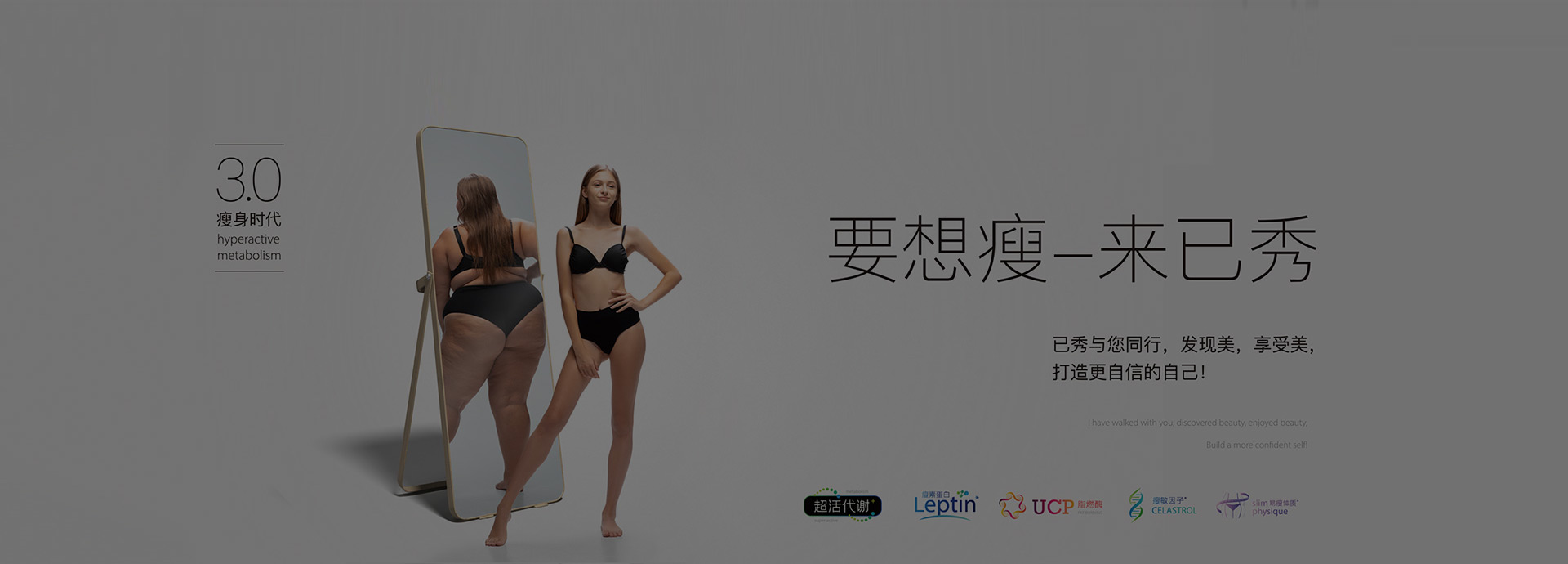 公司简介