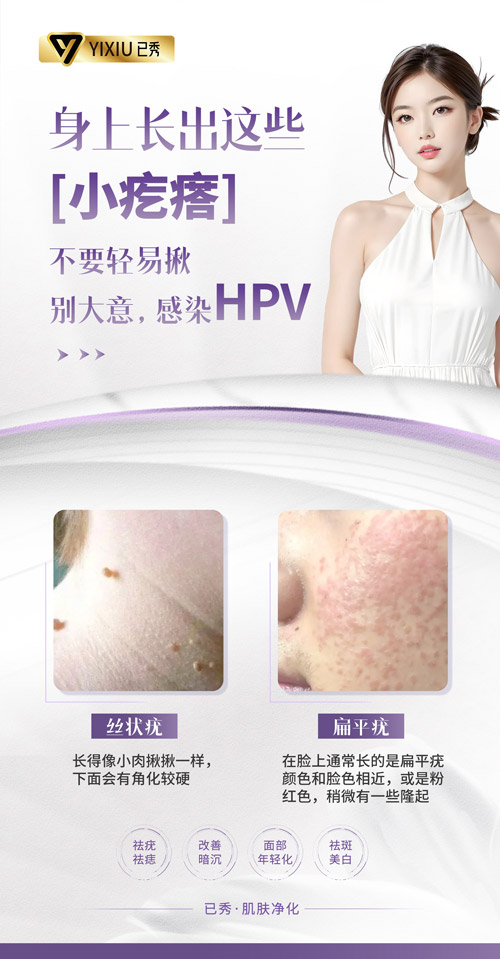 已秀减肥合作一般多少钱